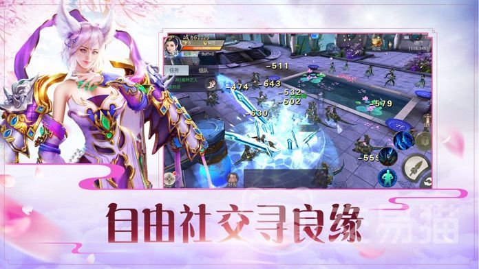 灵域传说 新手攻略 开局玩法