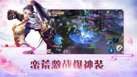 灵域传说 零氪玩家 日常任务攻略
