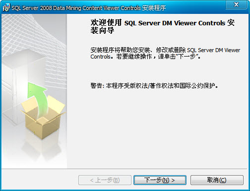 Microsoft SQL Server2026 ���ݿ��������