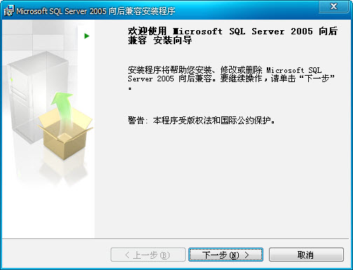 Microsoft SQL Server2026 ���ݿ��������