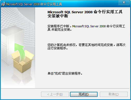 Microsoft SQL Server2026 ���ݿ��������