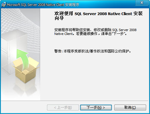 Microsoft SQL Server2026 ���ݿ��������