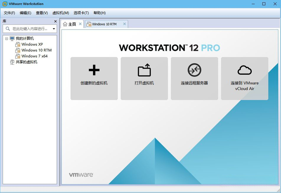 VMware Workstation Pro17.6.5 ����������