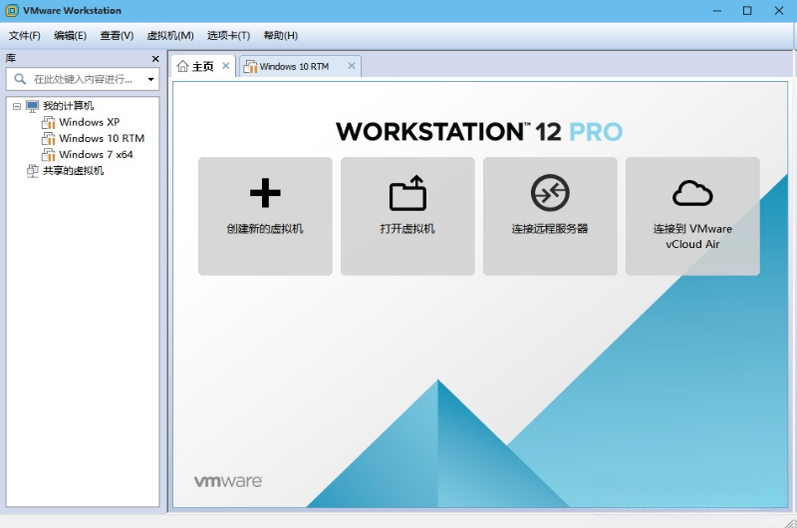 VMware Workstation Pro17.6.5 ����������