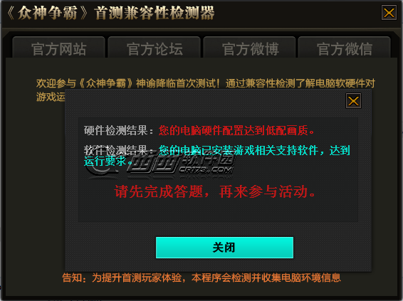 ��������1.0.0 ����MOBA����