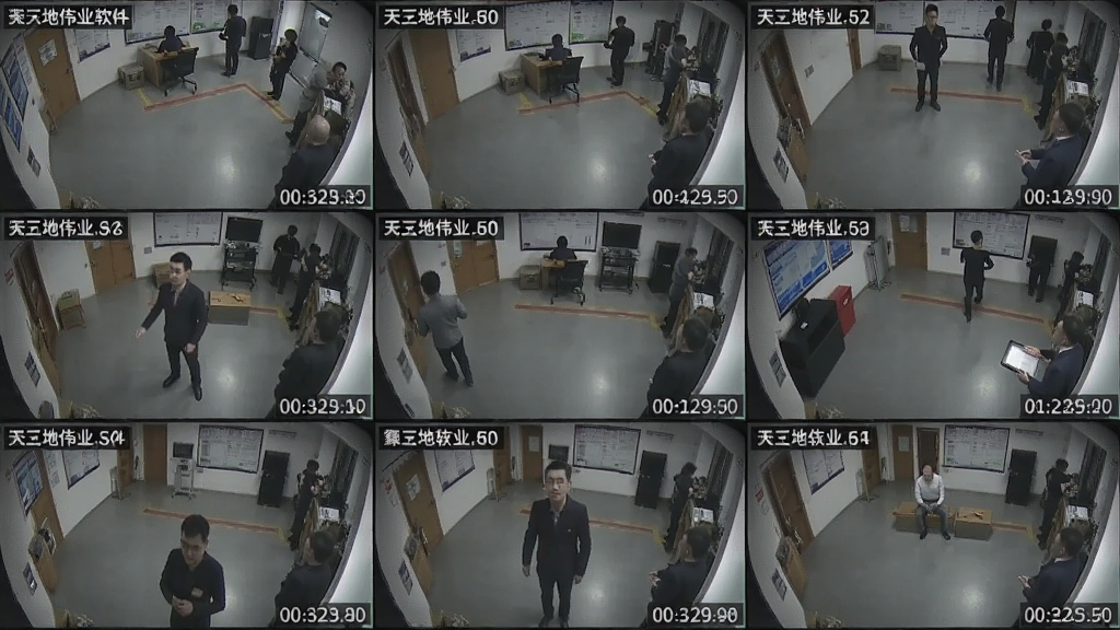 主体为天地伟业软件的视频预览界面,布局为九宫格网格,每个格子显示不同场景的监控画面,风格写实,细节包括画面左上角的通道名称标签和右下角的时间戳,排版整齐,画质高清,干净,无多余元素