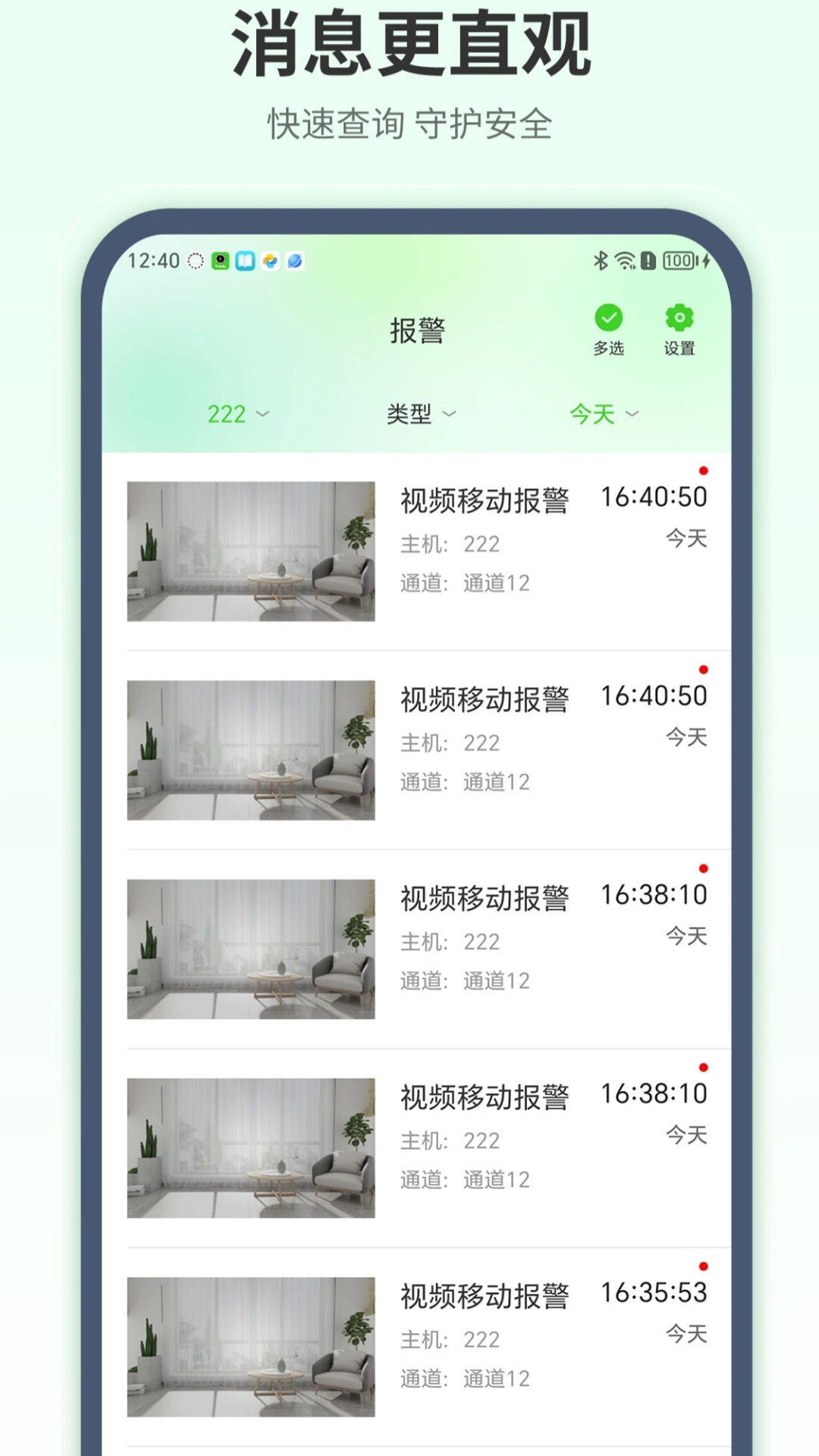���ΰҵ5.36.3 ��ع���
