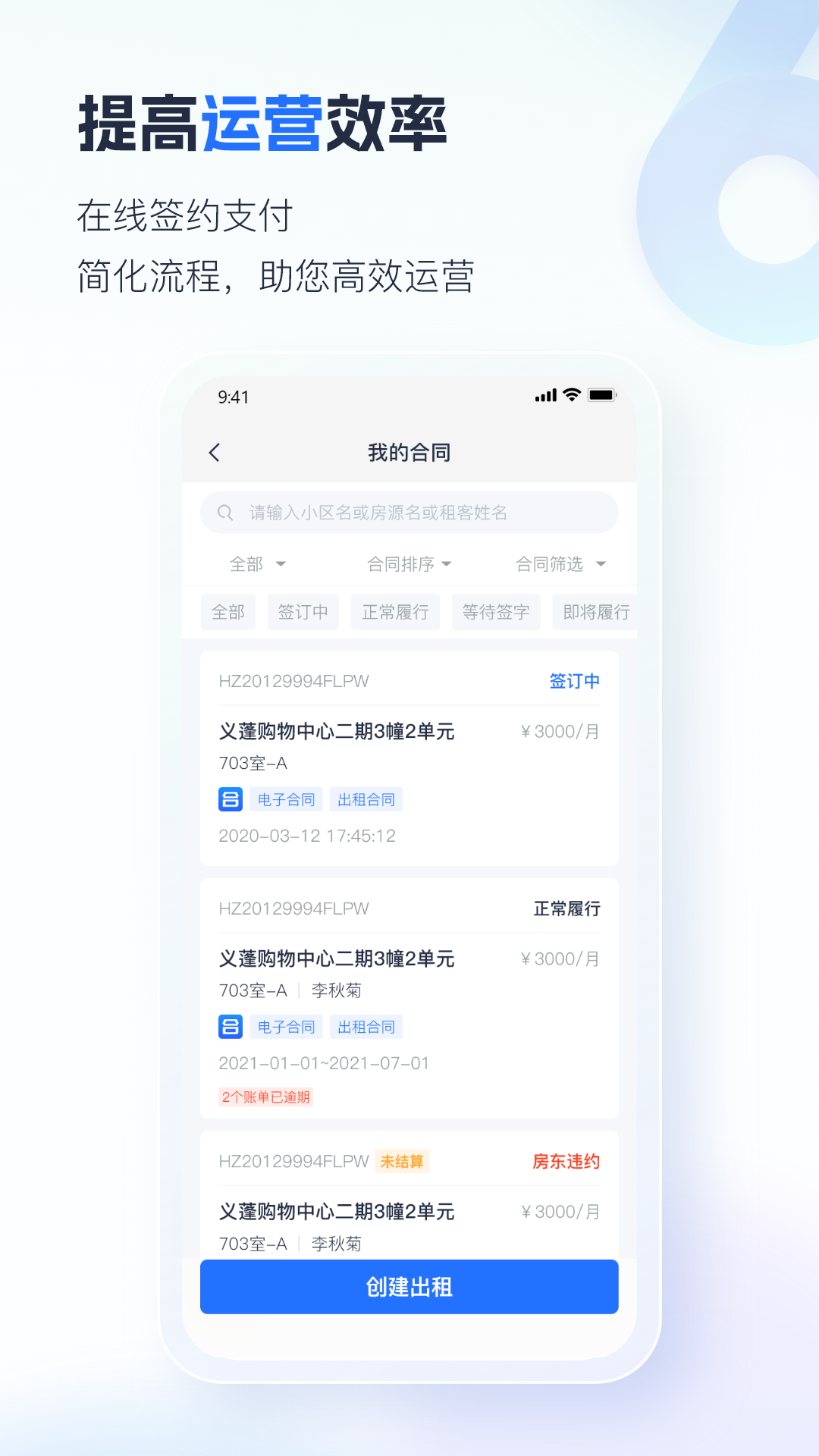 �ǻ۷����ǻ۷���-�����޸����ܻ�6.5.6 �������޹���