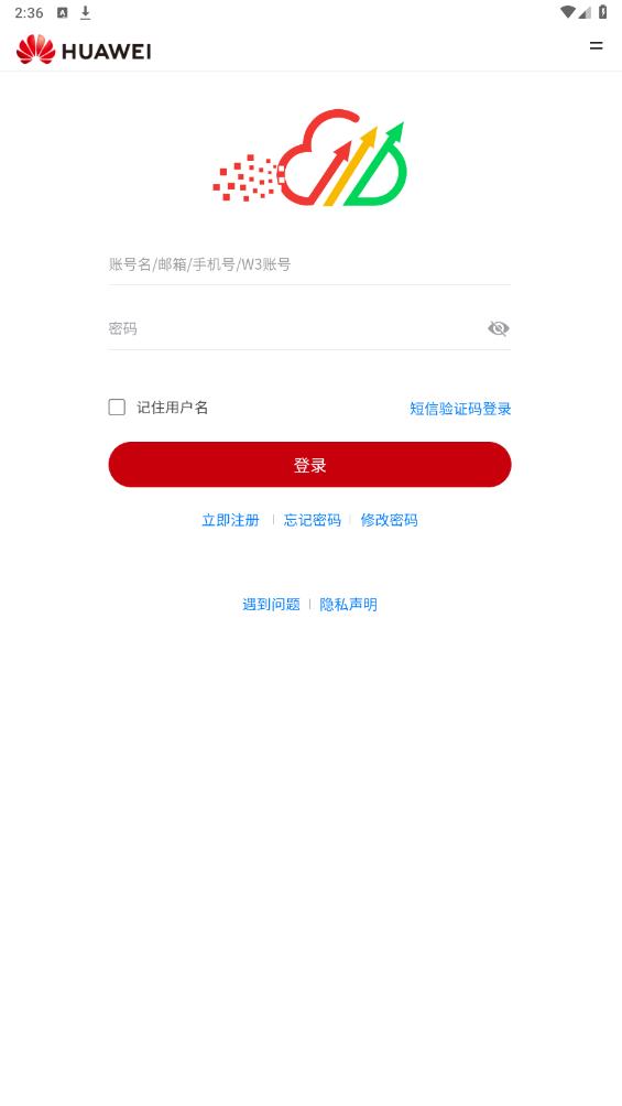 ����1.6.0 ����Эͬ�칫