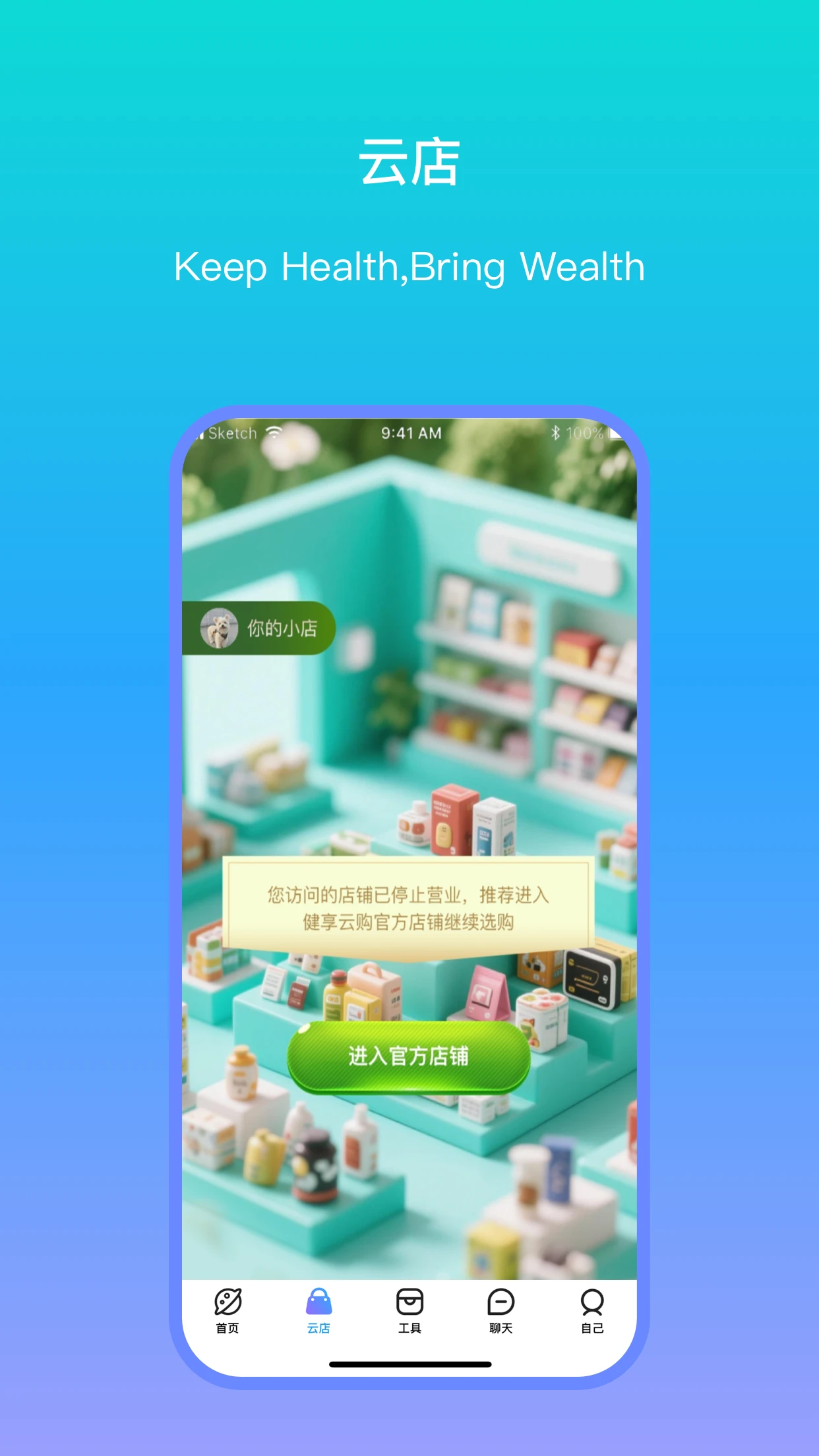 VMOMENT89.0.0 �罻����
