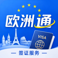 Europe <em style='color:red'>pass</em>下载