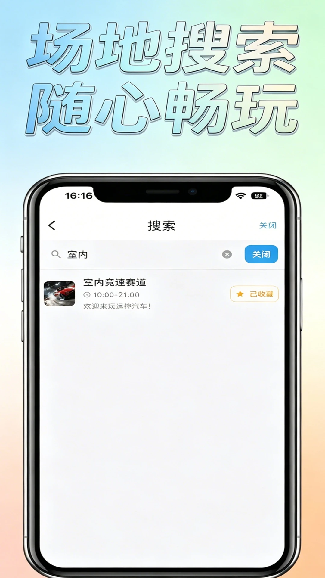 ������1.0.5 Զ��ң�ع�������