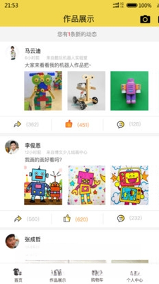 ������1.0.5 Զ��ң�ع�������