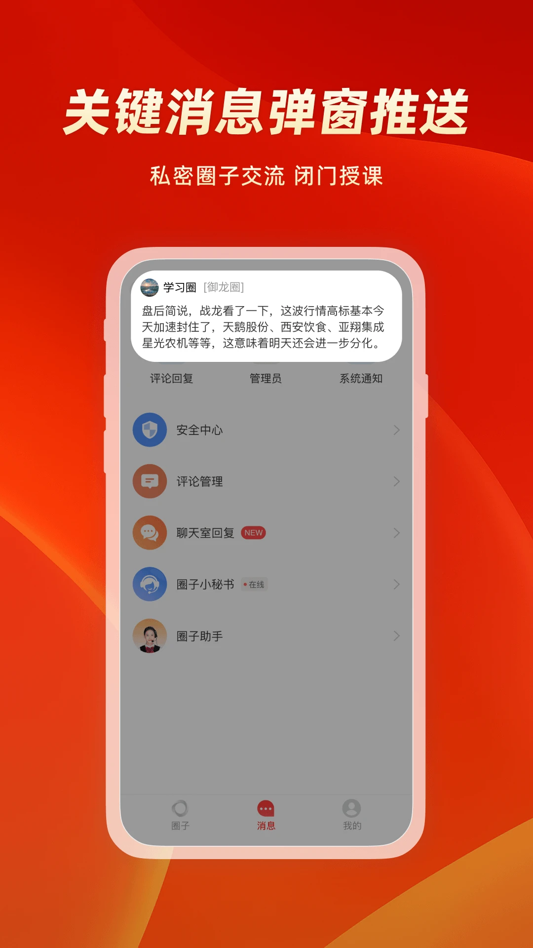 �и�ͨ1.2.2 ����Ͷ������