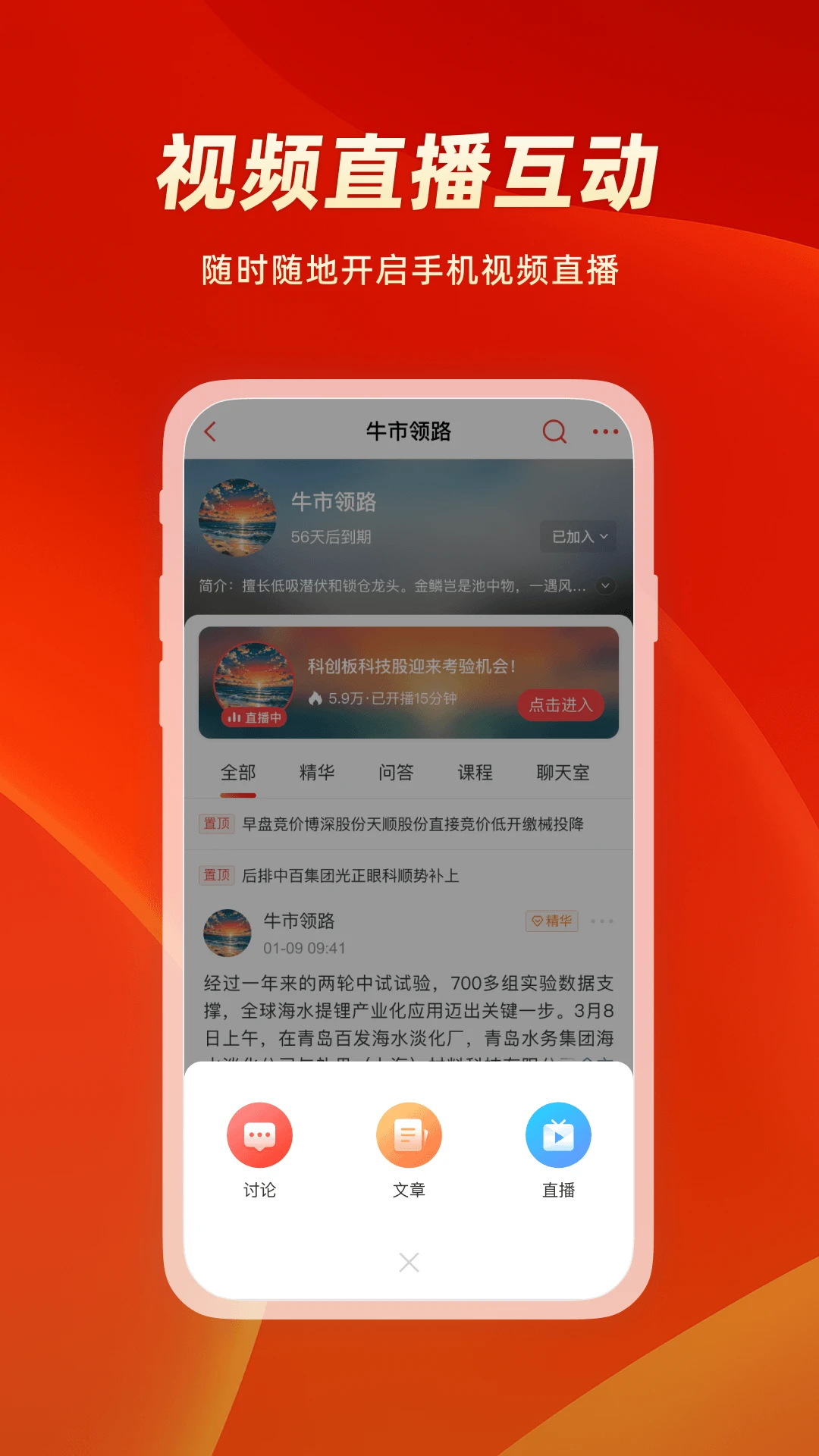 �и�ͨ1.2.2 ����Ͷ������