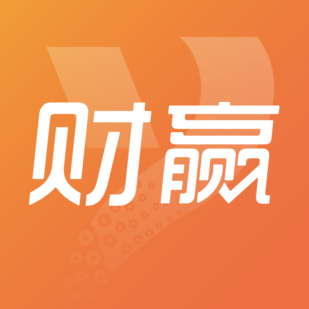 �����Ӯ