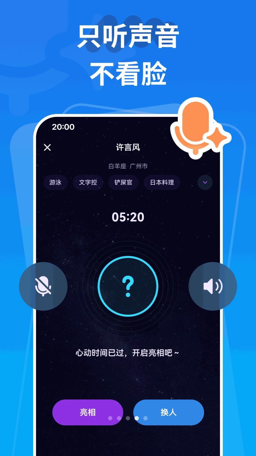 ����1.0.7 �罻����