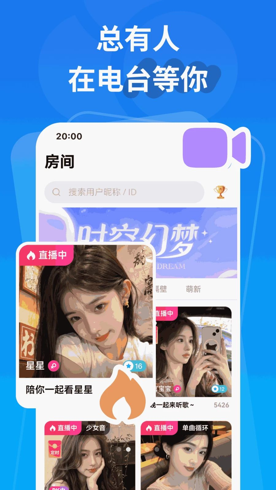 ����1.0.7 �罻����