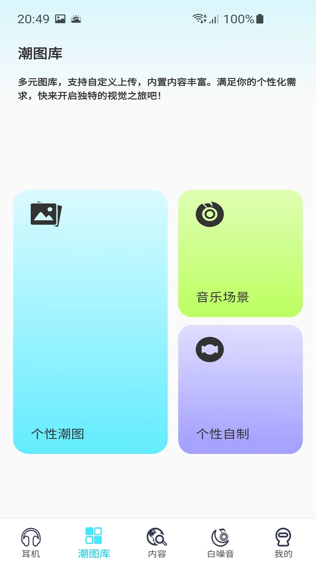 WIRCASSV 1.0.21 ������������