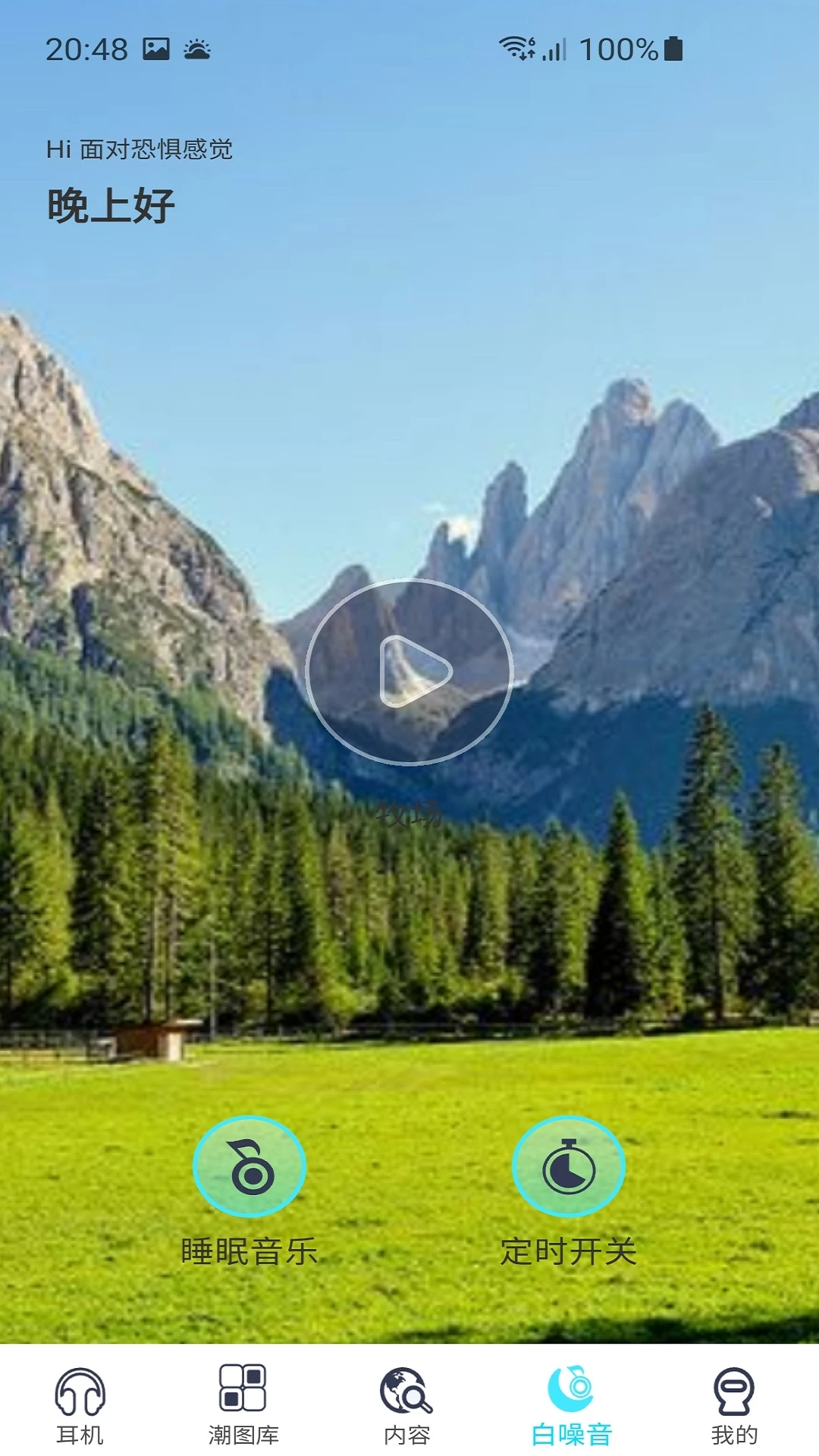 WIRCASSV 1.0.21 ������������