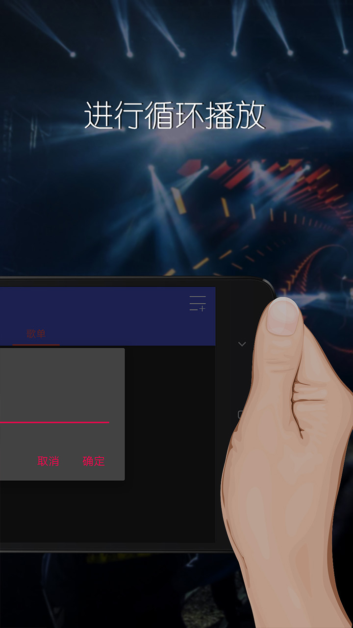 ��¼����4.93 ȫ����Ƶ��¼����