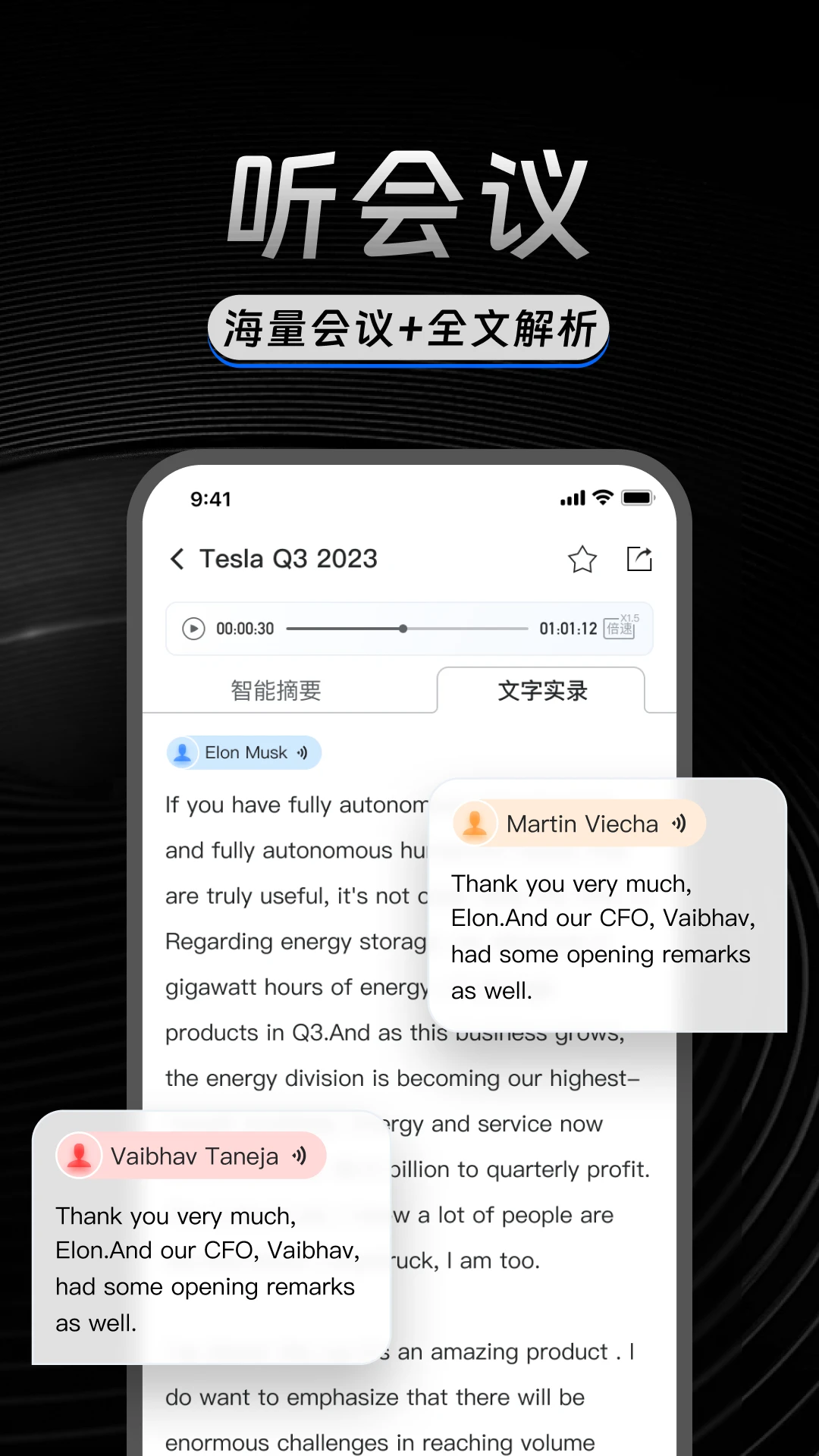 AlphaEngine3.2.4 ��������