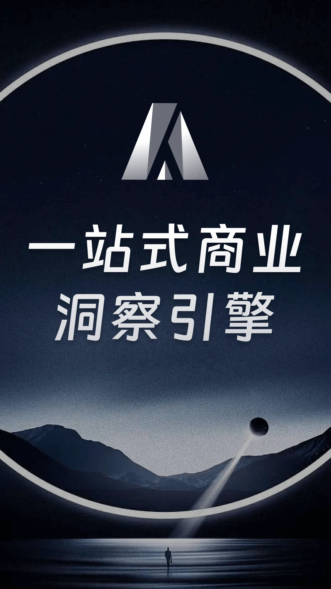 AlphaEngine3.2.4 ��������