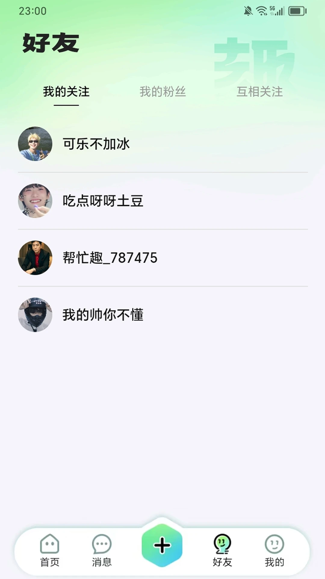 ��æȤ1.1.4 ־Ը��������