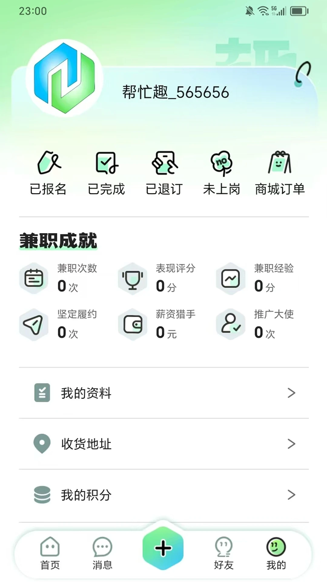 ��æȤ1.1.4 ־Ը��������