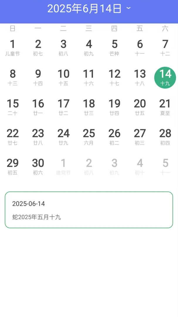 ���������걨׼1.0.0 ��׼����Ԥ��