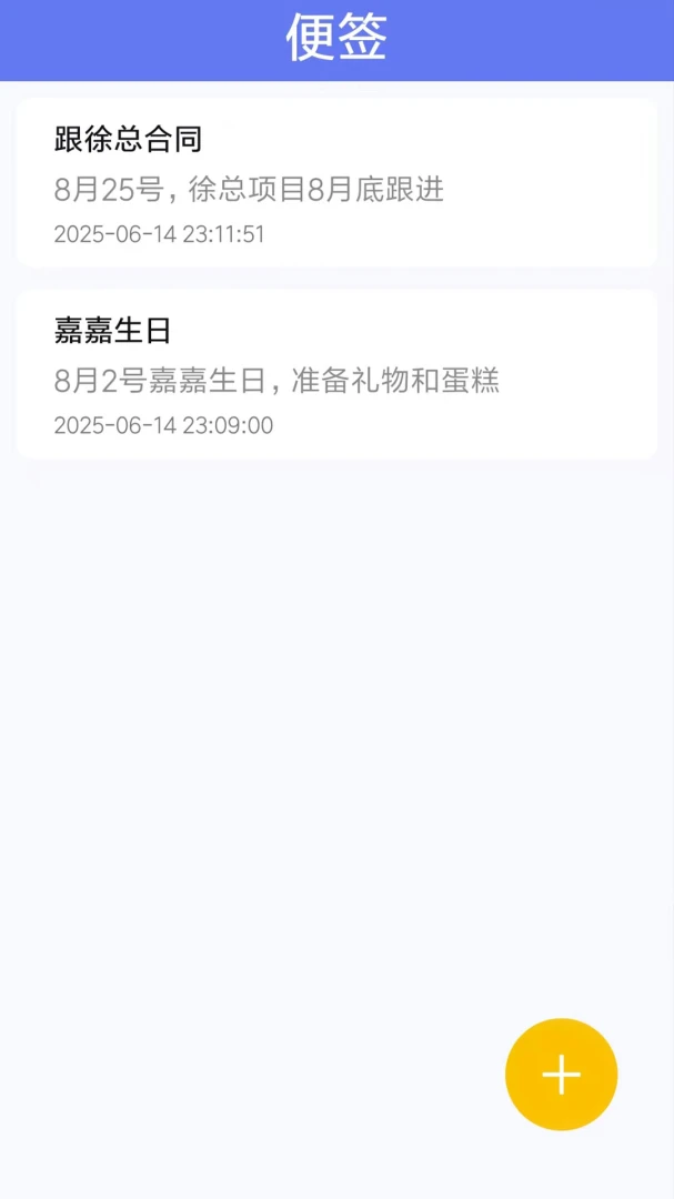 ���������걨׼1.0.0 ��׼����Ԥ��