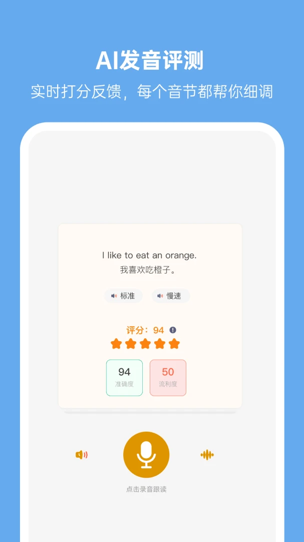 С�˸�3.3.8 ����ѧ˵������
