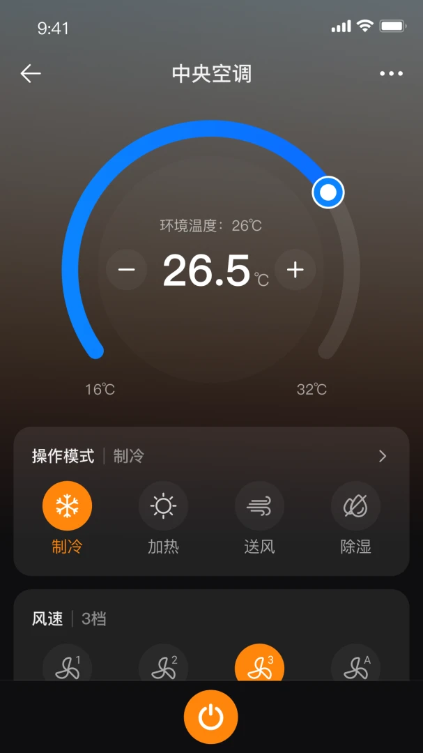 �����Ǽ�2.1.5 ���ܼҾӿ���