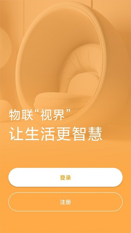 �����Ǽ�2.1.5 ���ܼҾӿ���