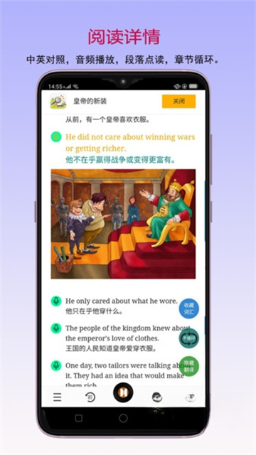 ���鱦1.0.0 ����Ķ�����