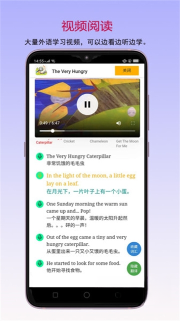���鱦1.0.0 ����Ķ�����