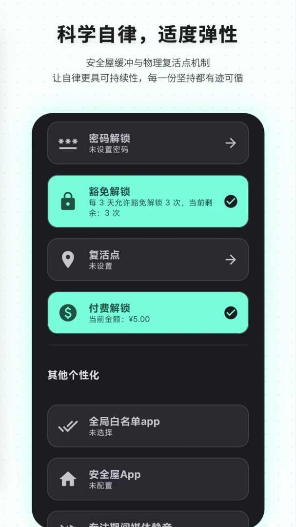 ����3.0.8 �����������