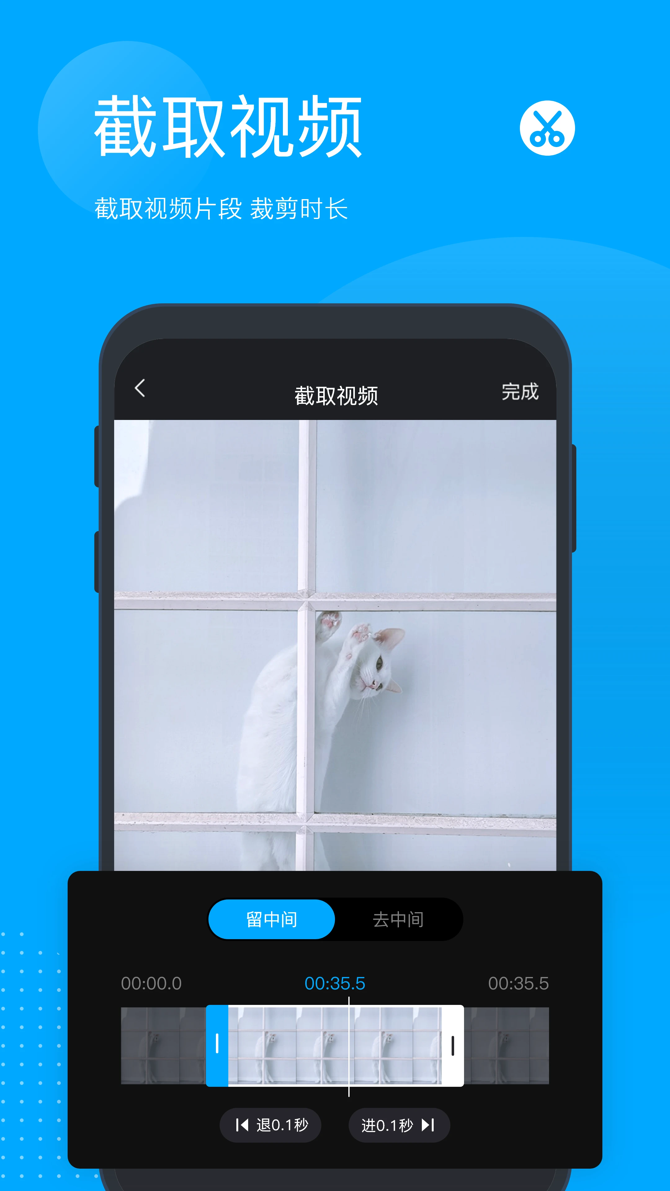 �޺�ȥˮӡ3.5.2 ����ȥˮӡ����