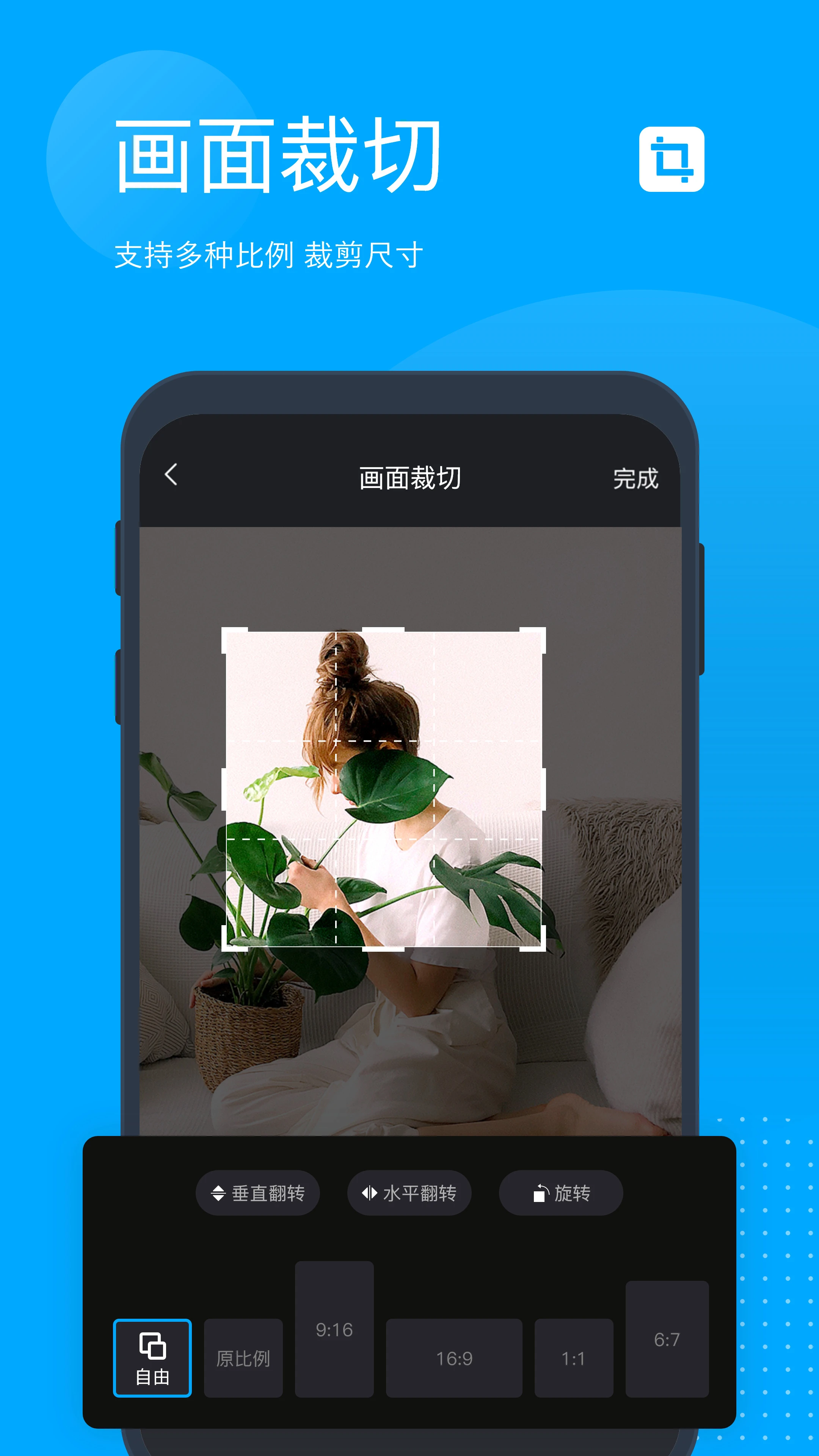 �޺�ȥˮӡ3.5.2 ����ȥˮӡ����