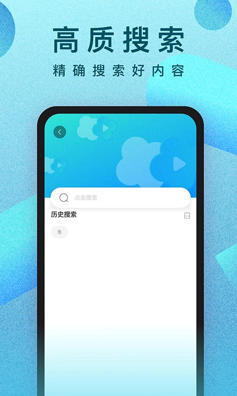 ������Ƶ7.2.3 ���׷������