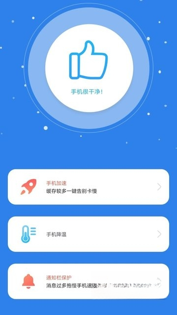 �Ż���V3.2.1 ����ϵͳ�Ż�����