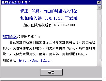 ƴ���Ӽ�2007 ƴ�����뷨