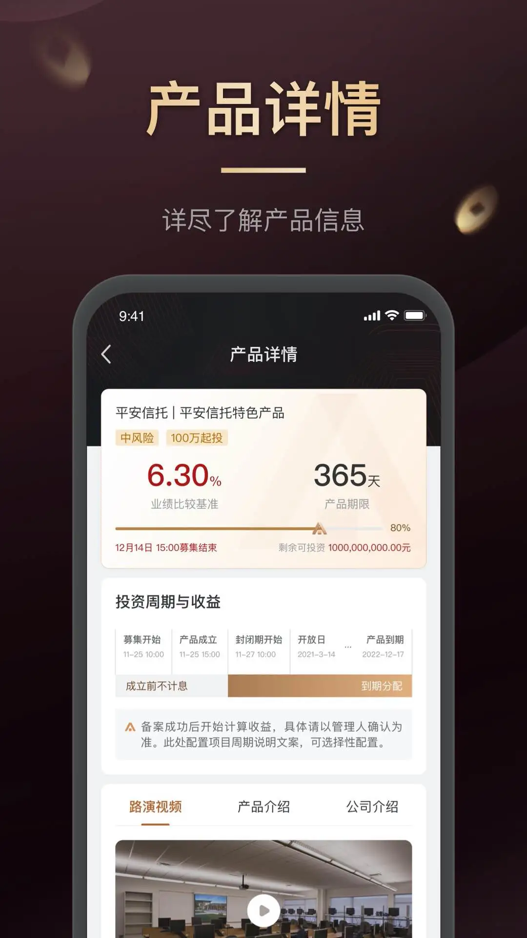 ƽ������2.2.3 �������ƹ���