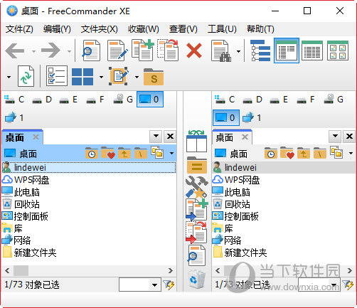FreeCommander ˫���� �����̳� ��׿��