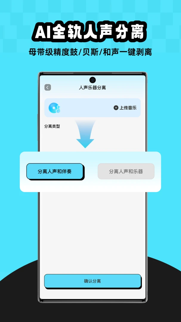 MelodyAI1.0.0 �������ִ���