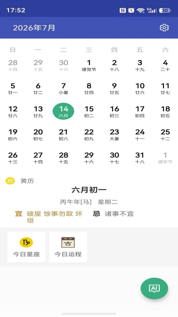 AI������1.0 ������������