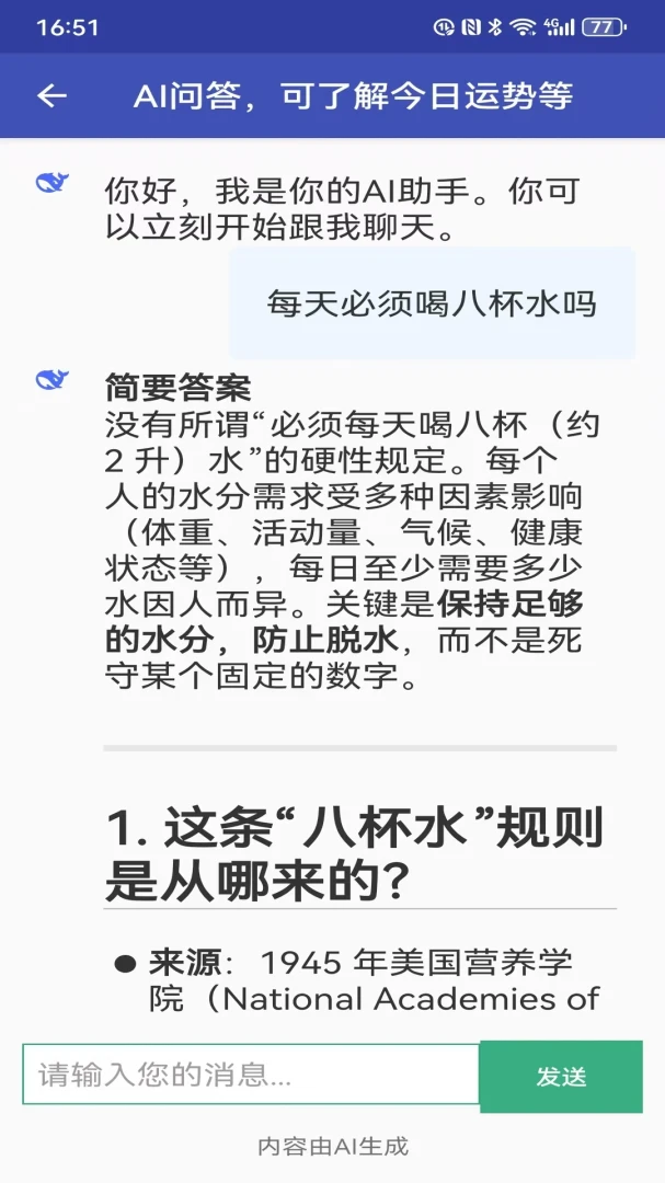 AI������1.0 ������������