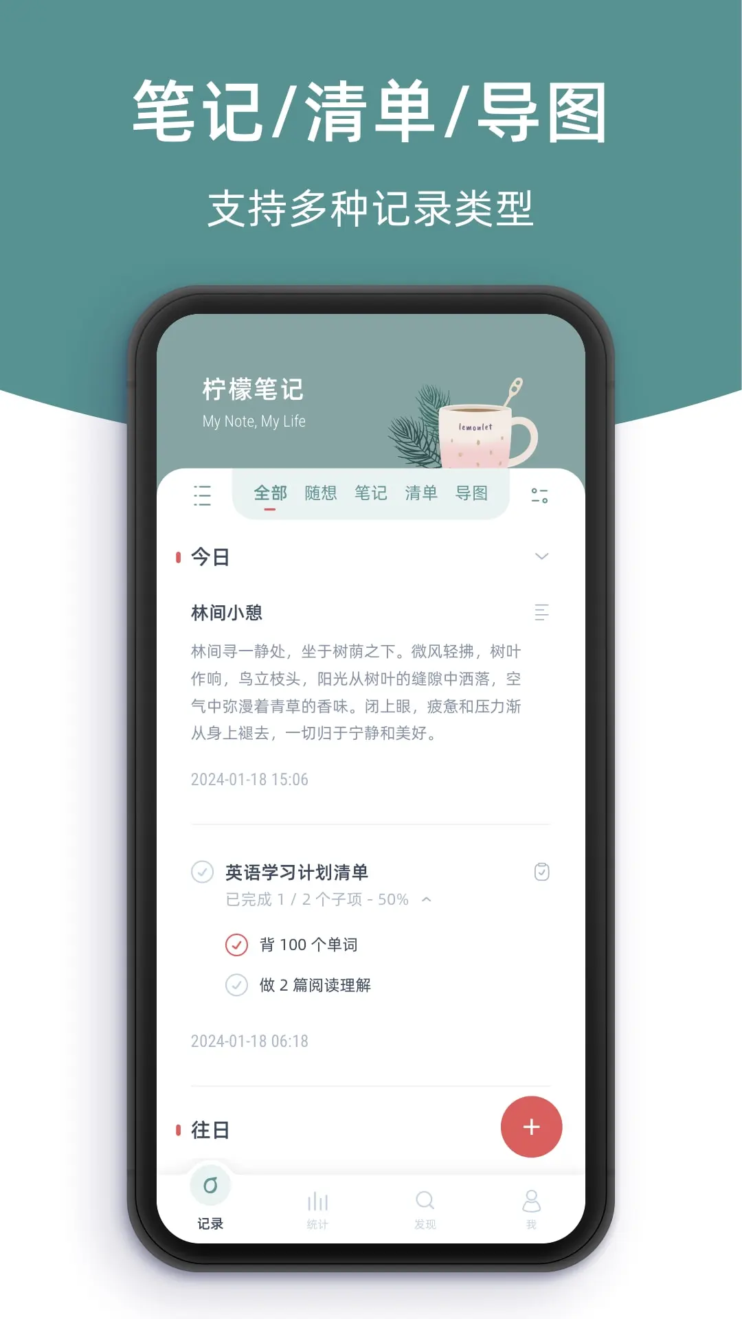 ���ʱʼ�1.6.9 ����ʼ�����