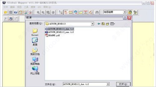 Global Mapper26.0 �����ռ����ݴ�������