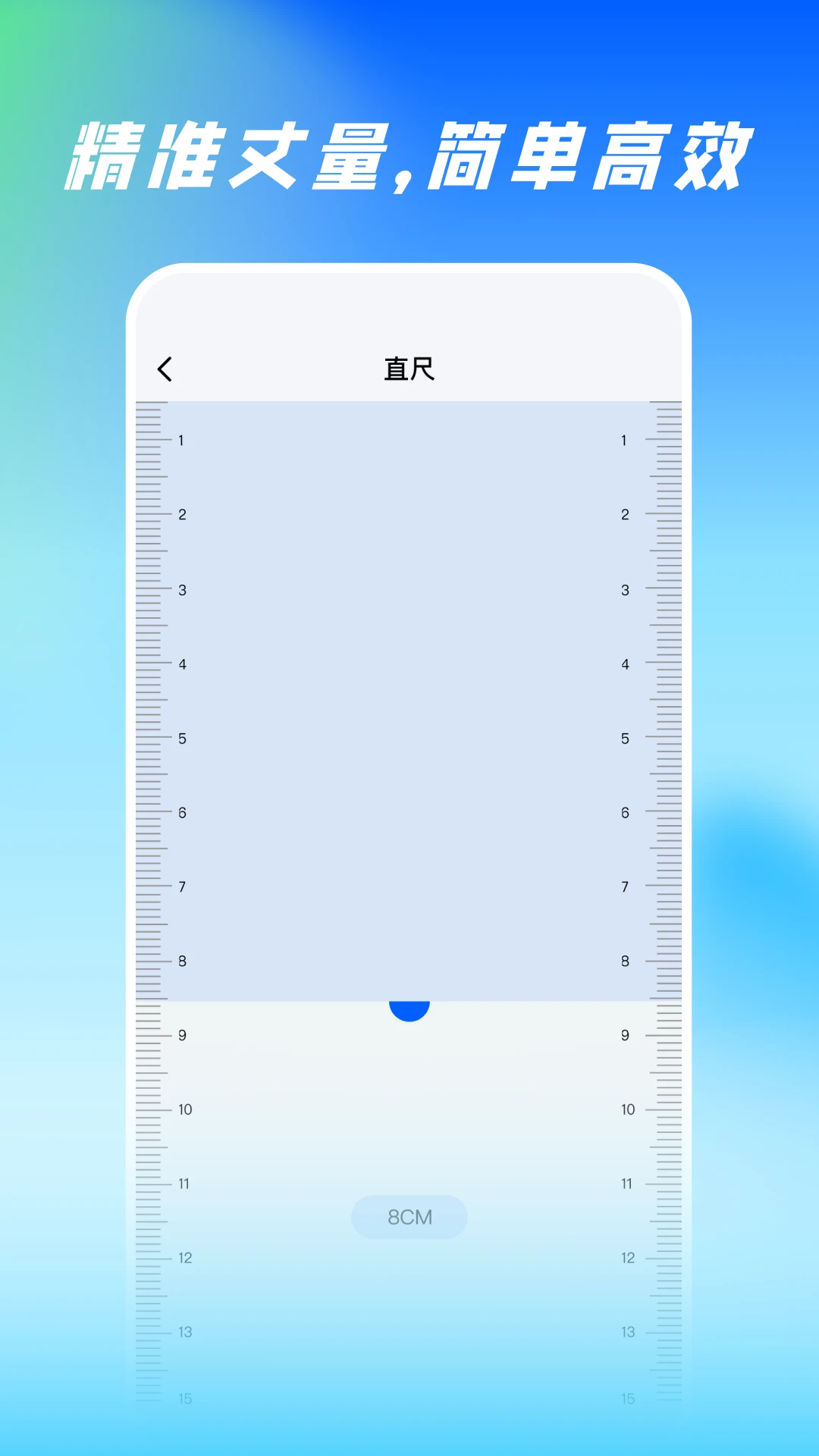 ɨ�����ȫ����1.0.3 ��׼��������